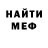 МЕТАДОН мёд mightydegu