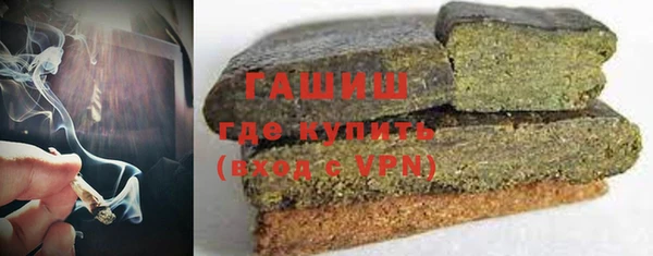 скорость mdpv Нефтегорск