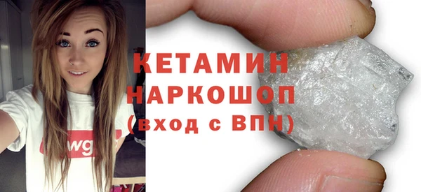 скорость mdpv Нефтегорск