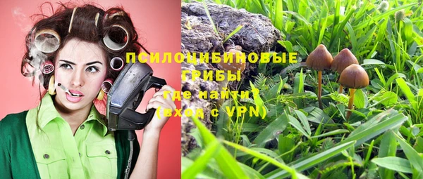 скорость mdpv Нефтегорск