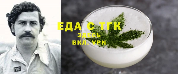 наркотики Новокубанск