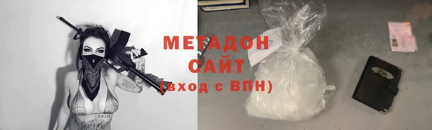 mdma Нефтекумск