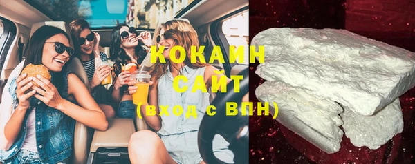 меф Новодвинск