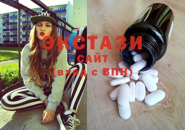наркотики Новокубанск