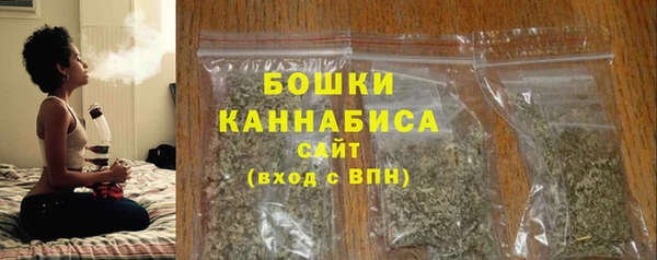 меф Новозыбков