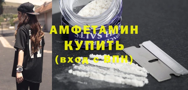 наркотики Новокубанск